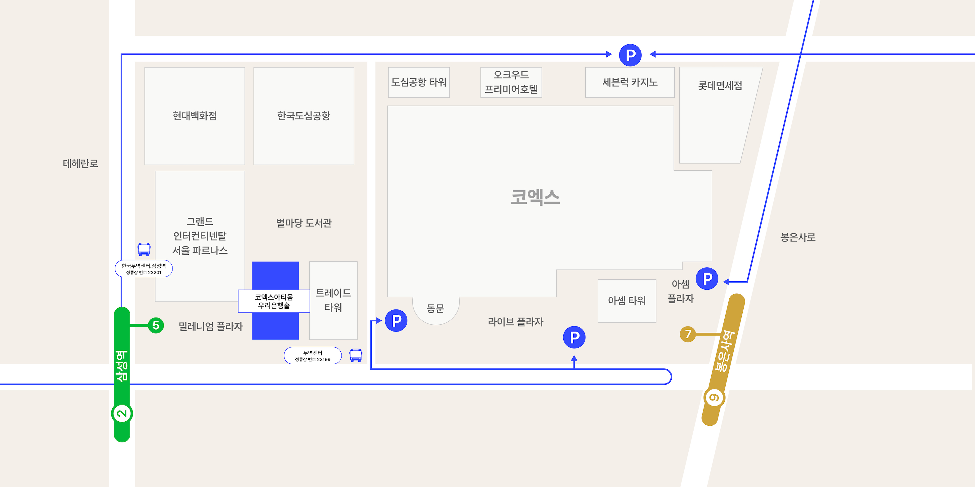 오시는 길